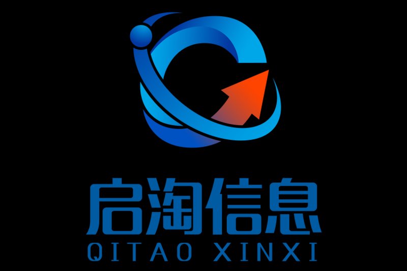 网络技术咨询:企业数字化转型的灯塔